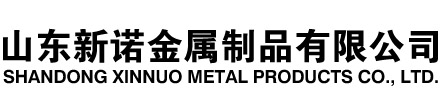 昌吉隧道注浆管|昌吉钢花管|昌吉超前小导管|昌吉无缝注浆管|昌吉注浆钢花管|昌吉中空注浆锚杆|昌吉隧道管棚管